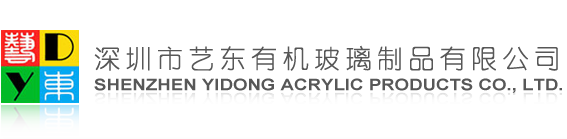 西安西特新能源技術(shù)檢測(cè)有限公司